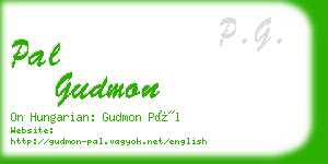 pal gudmon business card